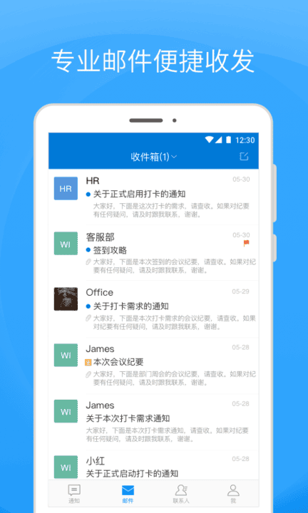 欧博玩家入口官网安卓通用版V15.4.21